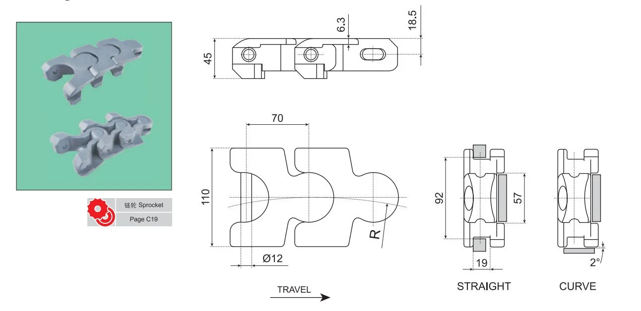 2700MULTIFLEXCHAIN 2700MULTIFLEXCHAIN
